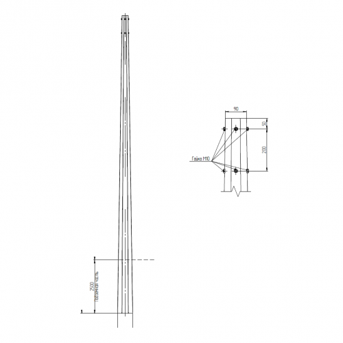 Опора освещения ОГКп-10 (2,0) исп. 3