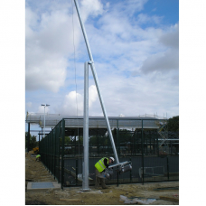 Опора ОГКС-25